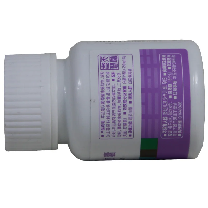 

Days lion brand vitality kang capsule 0.35 * 60 g/grain regulating blood lipid