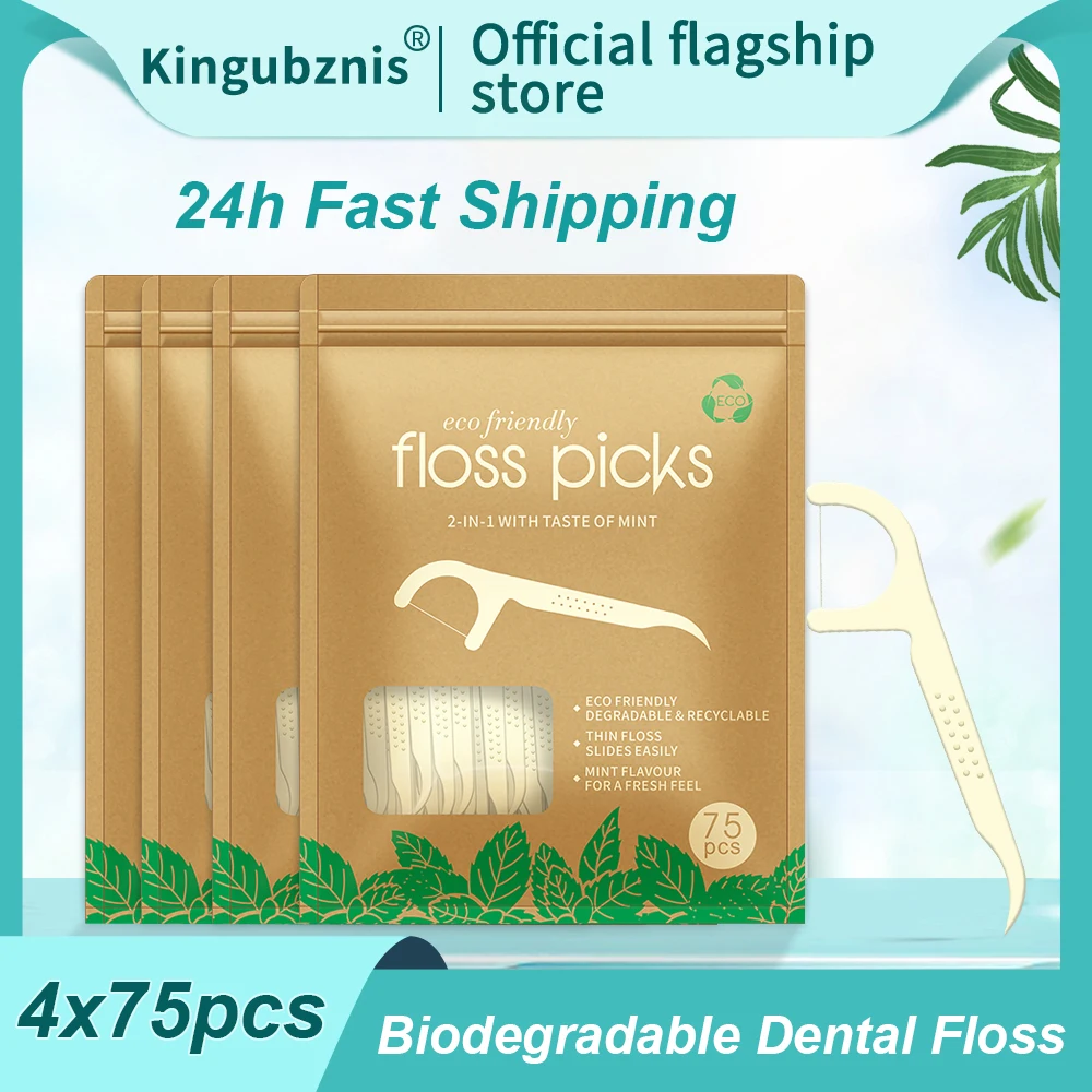 Биоразлагаемая зубная нить Kingubznis, зубочистки, 300 шт., зубочистки, палочки, экологически чистые зубные щетки, чистка зубов