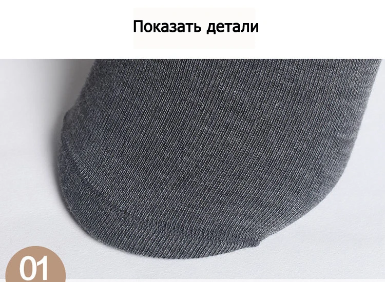 Высокое Качество, Модные мужские хлопковые носки, классические маленькие брендовые носки, мужские повседневные Компрессионные носки, calcetines hombre, 5 пара/лот