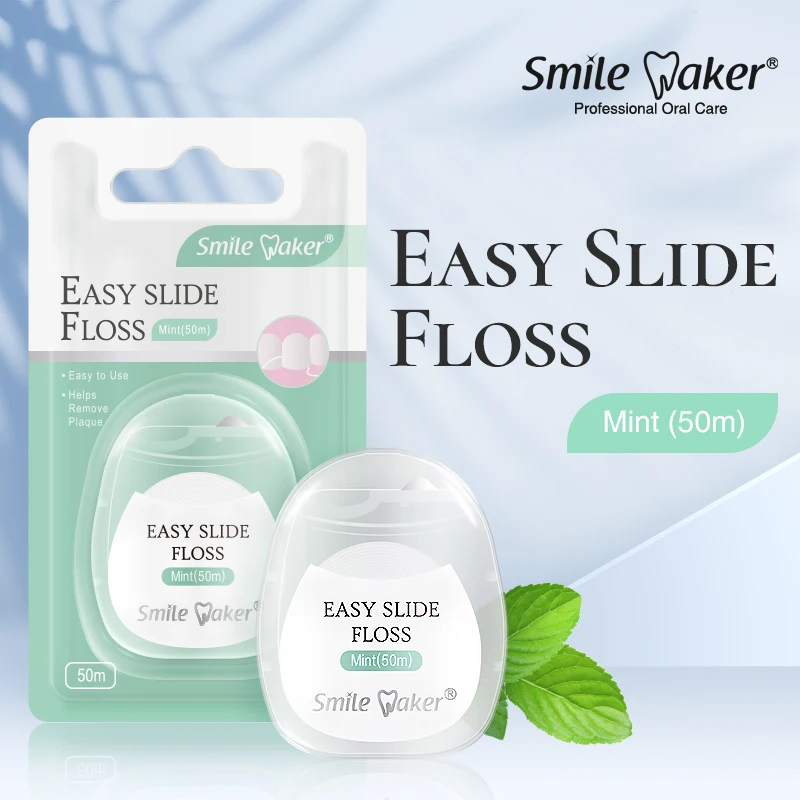 Зубная нить гладкая с мятным вкусом для детей и взрослых |