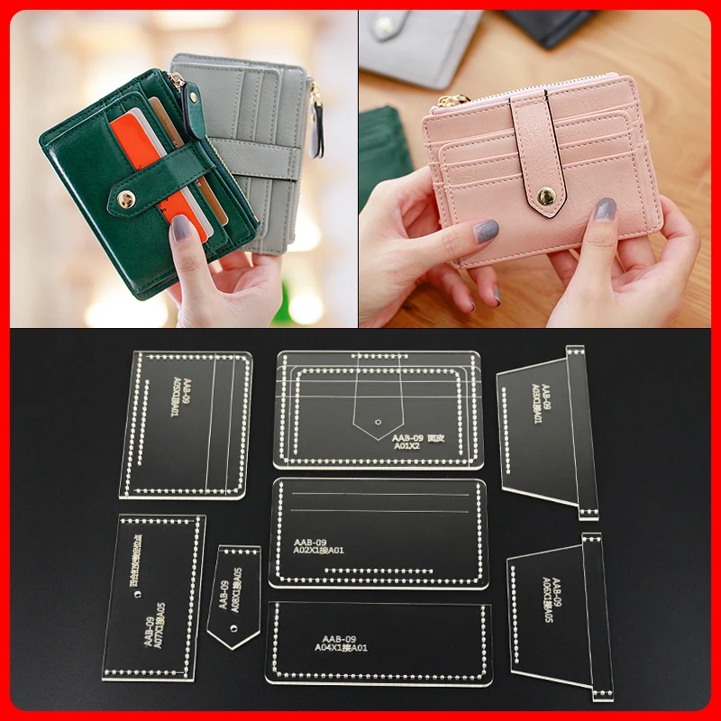1 набор карт кошелек рисунок акриловый шаблон формы ручной кожаный инструмент DIY