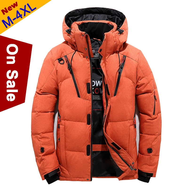 Мужская куртка на утином пуху зимняя утепленная с капюшоном ветровка