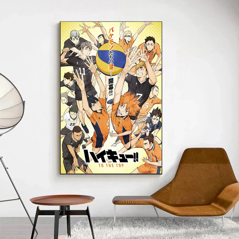 Настенная живопись с волейбольным мальчиком современные аниме плакаты и принты