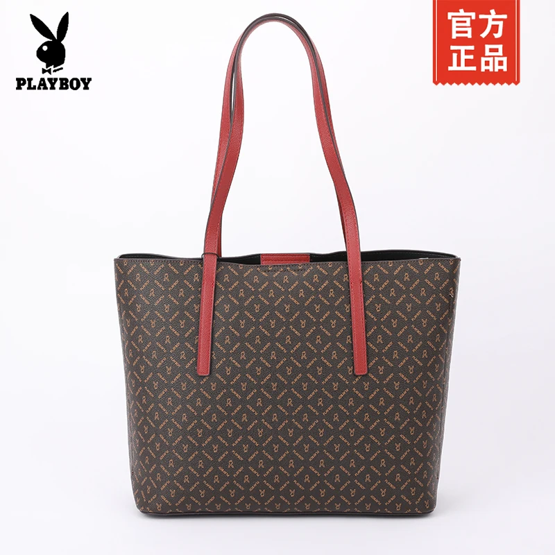 

Women's Bag Shoulder Handbag Women's Fashion Large Capacity Totes Commuter Bag