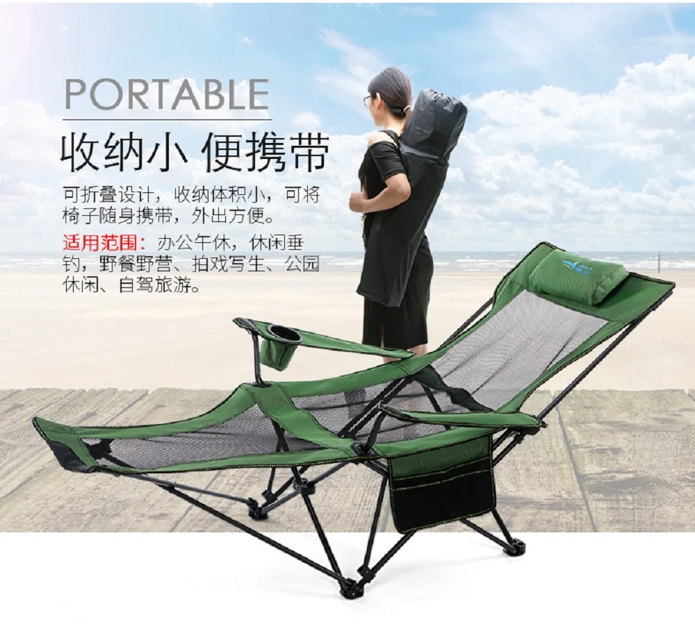 Складное портативное кресло для кемпинга и рыбалки | Спорт развлечения