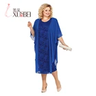 Кружевное платье для матери невесты, свадебное платье длиной до середины икры, горячая распродажа, размера плюс, 2021