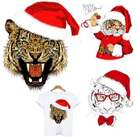 merry christmas tiger thermo stickers appliques iron on patches for clothing animal iron on transfers for clothes anime parches