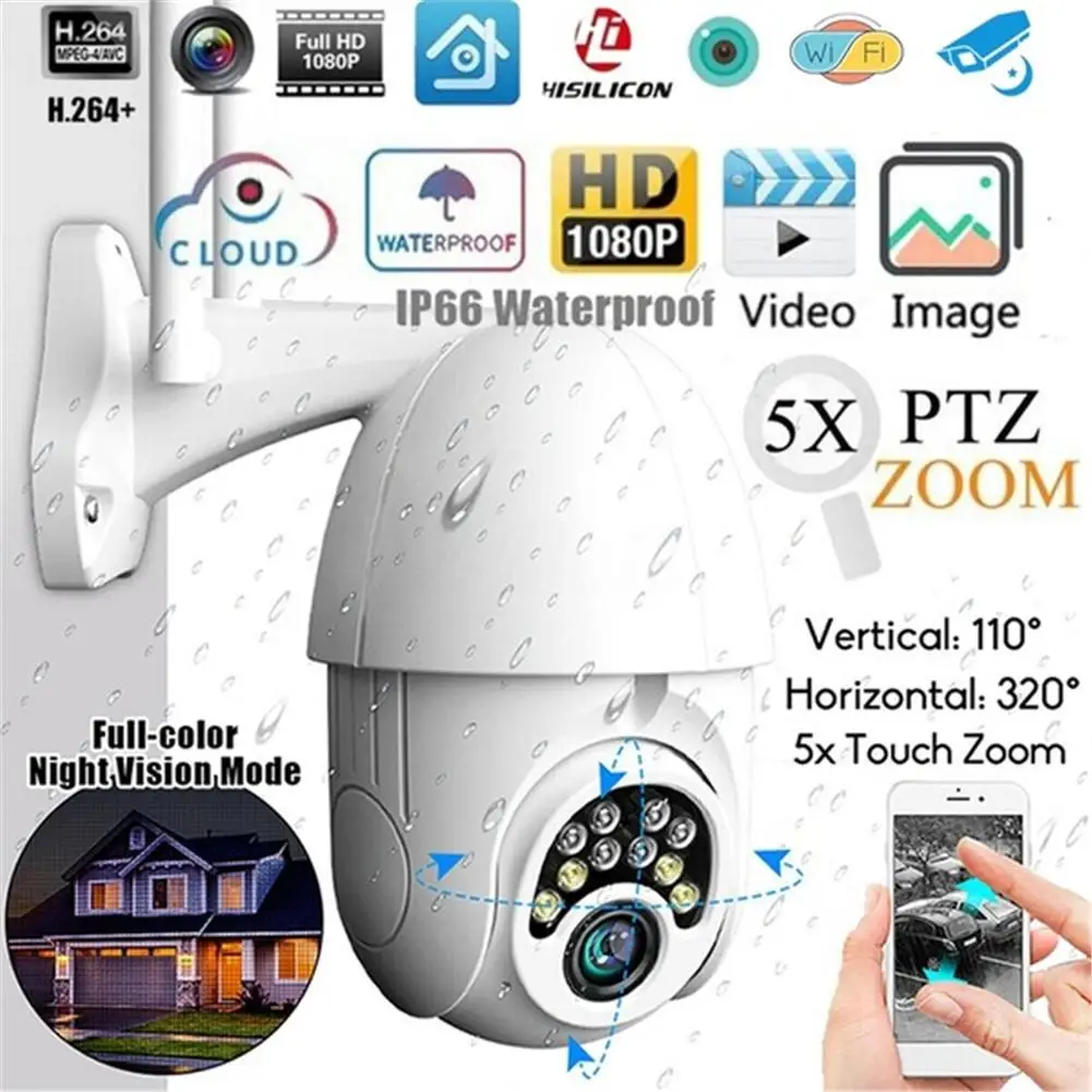 Новая ip камера Onvif Wi Fi 2 МП HD 1080P беспроводная скоростная купольная CCTV инфракрасная