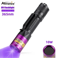 alonefire sv39 10w 365nm uv flashlight black light ultraviolet torch blacklight detector for dry pets urinepet stainbed bug