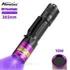 Ультрафиолетовый фонарь Alonefire SV39 10 Вт, Нм