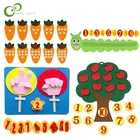 1 Набор, детская математическая игрушка-цифры