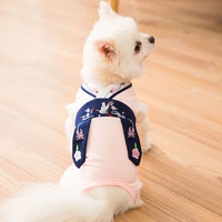 small and medium sized dog cat breathable four seasons hanfu physiological pants menstrual pants anti harassment pet clothing