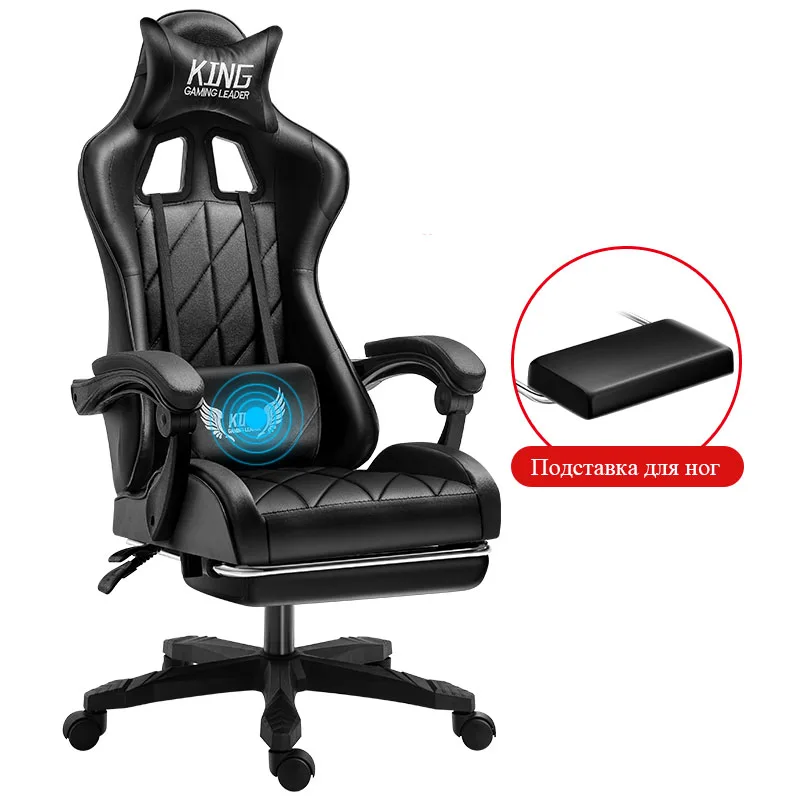 Colour 8 Компьютерное игровое регулируемое по высоте кресло gamert, домашнее офисное кресло, Интернет кресло, офисное кресло - Цвет: Colour 8