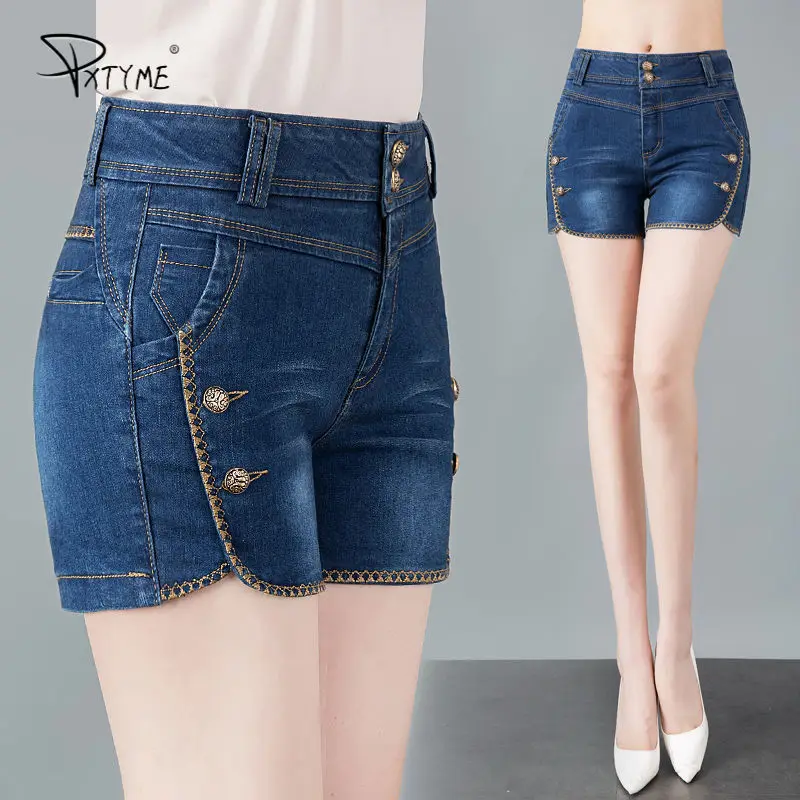 

New 2021 summer Women's High waist jeans Pants Sexy Casual Slim shorts Trousers designer brand jeans Denim Shorts plus size