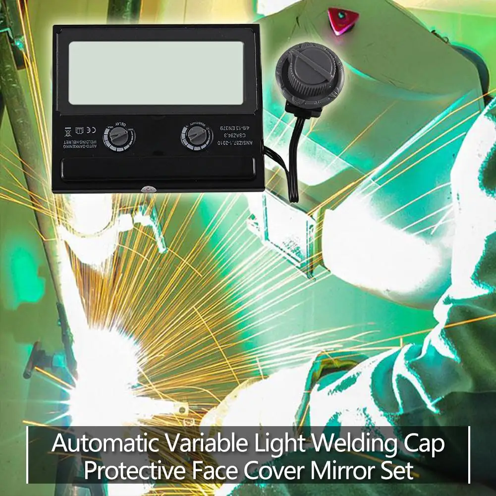 Шлем сварочный с автоматическим затемнением и тонкой текстурой | Инструменты