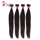 Ms Cat волосы бразильские прямые волосы 4 пучка предложения 100% человеческие волосы плетение для наращивания 4 шт.лот Remy волосы пучки могут быть окрашены