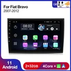 Автомобильный мультимедийный плеер для Fiat Bravo 2007 2008 2009 2010 2011 2012 GPS аудио-навигация стерео головное устройство 4 ядра 2 + 32 ГБ Android 11