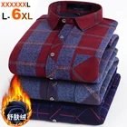 NIGRITY Мужская теплая фланелевая рубашка на флисовой подкладке с длинным рукавом, Осень-зима, модная повседневная рубашка, большие размеры, на возраст от 2 до 8 лет