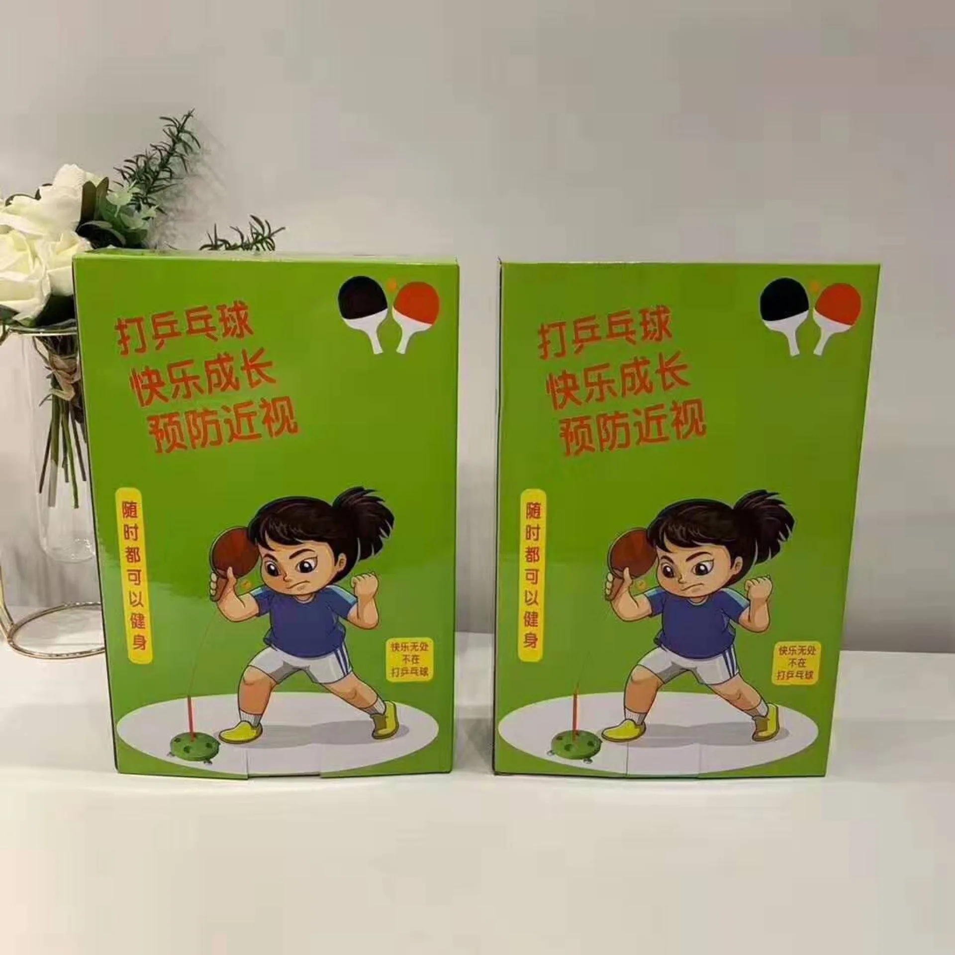 Автомат для игры в пинг понг домашняя тренировочная машина настольного тенниса