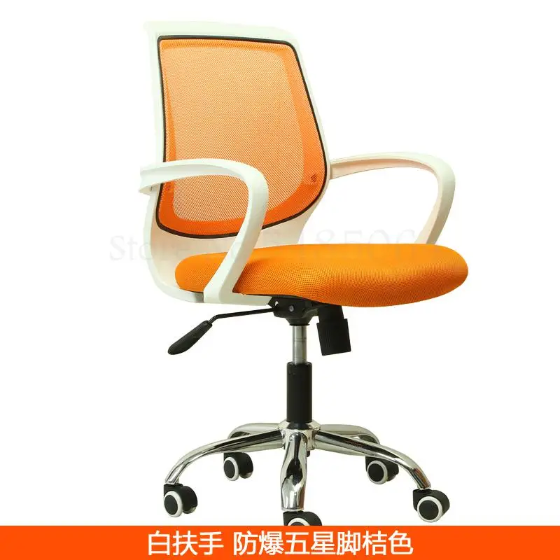 Компьютерное кресло для дома вращающееся эргономичное фиксированное с бантом