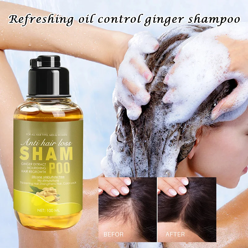 

Hot 100ml Anti-stripping Ginger Extract Shampoo Anti-Loss Oil Control Bath Accessories Unisex t6