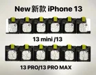 100 шт. для IPHONE 13 Pro Max12 mini12 pro max11 Pro Maxipad pro 2020 3D задняя камера Объектив Закаленное стекло Защита экрана
