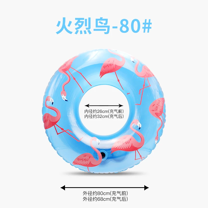 

Adults Swimming Buoy Inflatable Lifebuoy Floating Device Pool Float Lifebuoy Water Sports Zwemmen Swimming Accessories BI50LB