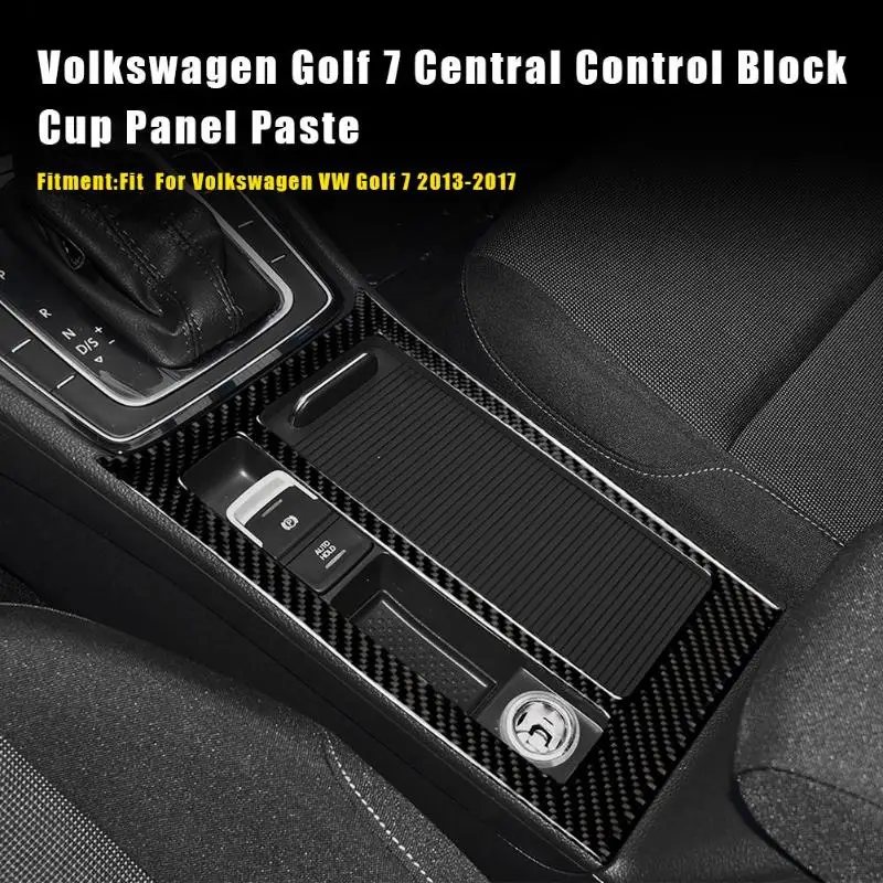 Коробка переключения передач из углеродного волокна держатель стакана воды