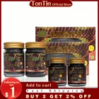 Тайский змеиный яд от боли в суставах, золотой слон, Золотая Звезда, тигровый бальзам, забота о здоровье, снятие боли, снятие боли, пластырь