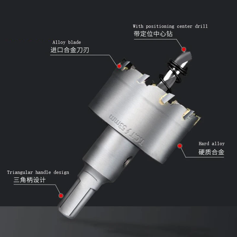 1 шт. HSS Отверстие Сверло нержавеющая сталь отверстие открывалка металлическая