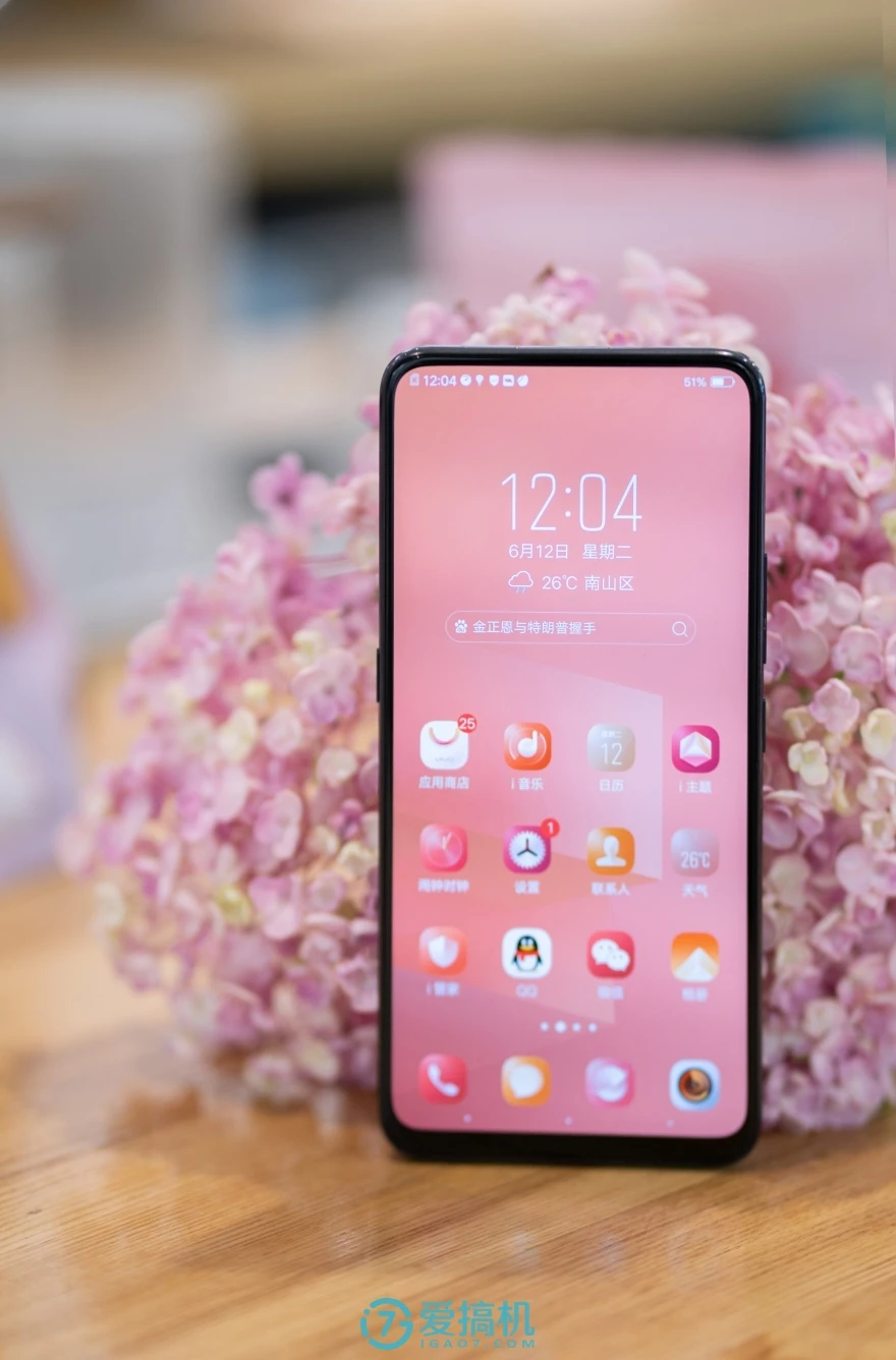 Vivo Nex Смартфон Android 8,1 6,5" 8G ram 256G rom Snapdragon 845 ips 2316X1080 отпечатков пальцев телефон