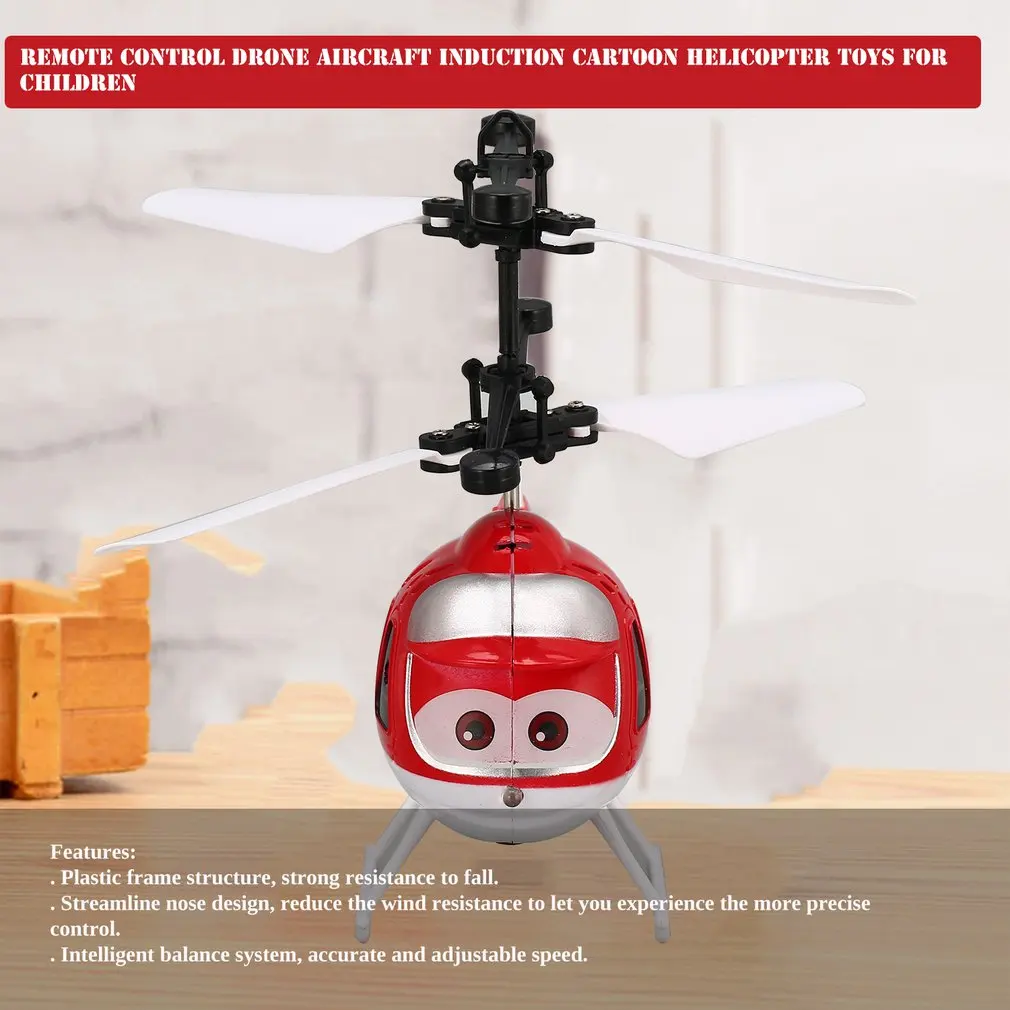 Вертолет игрушки для детей самолет мальчик подарки |