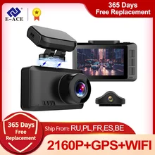 E-ACE B44 Car Camera 4K Dash Cam GPS Track WiFi Car DVR Dashcam Sony IMX335 Sensor Night Vision Recorder