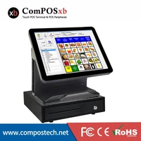 hot sale 15 inch tft touch pos all in one machine j1900i3i5 pos systems with cash drawer