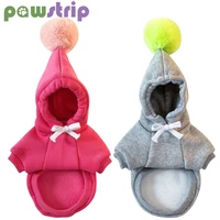 1pc autumn winter pet dog hoodies soft cartoon pet clothes for small dogs cats lovely hiromi french bulldog clothes dog supplies