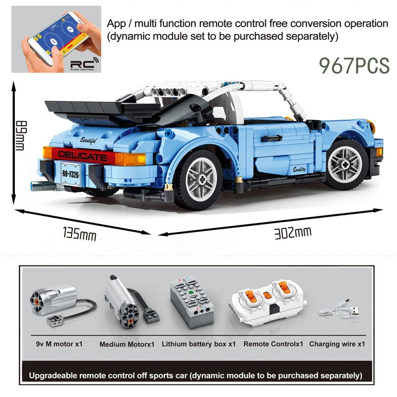 

Technical block 1:14 scale 1988 pors 91 racing model 2.4ghz raido remote control germany super sport car brick app rc toy