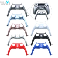 yuxi decorative strip skin case cover face plate replacement for sony ps5 gamepad controller handle front middle housing shell
