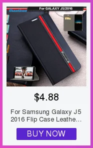 Флип-кейс для Samsung Galaxy J5, кожаный чехол-книжка для Samsung Galaxy J5 J510F, деловой чехол, Мягкая силиконовая задняя крышка