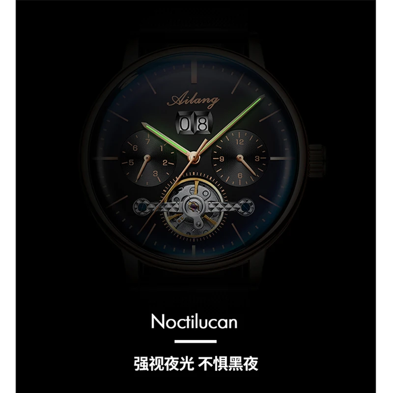 Часы скелетоны AILANG Мужские механические автоматические классические под