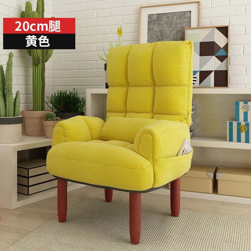 Лежак диван маленькая семья спальня гостиная Одноместный домашний компьютер