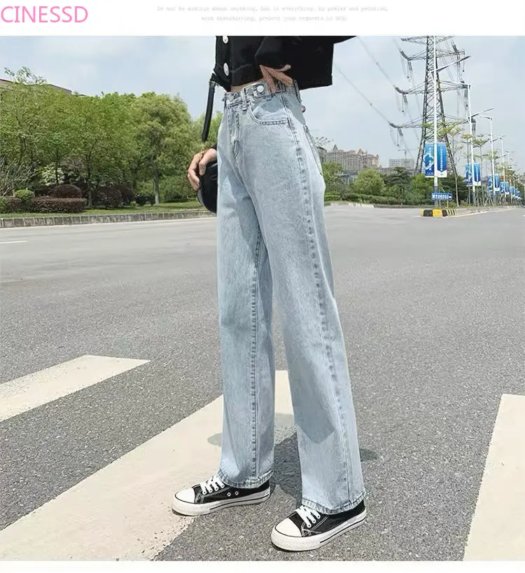 

2021 New Summer Casual Jeans Woman Long Trousers Cowboy Female Loose Streetwear Straight Pants Wide-legged pants women pants