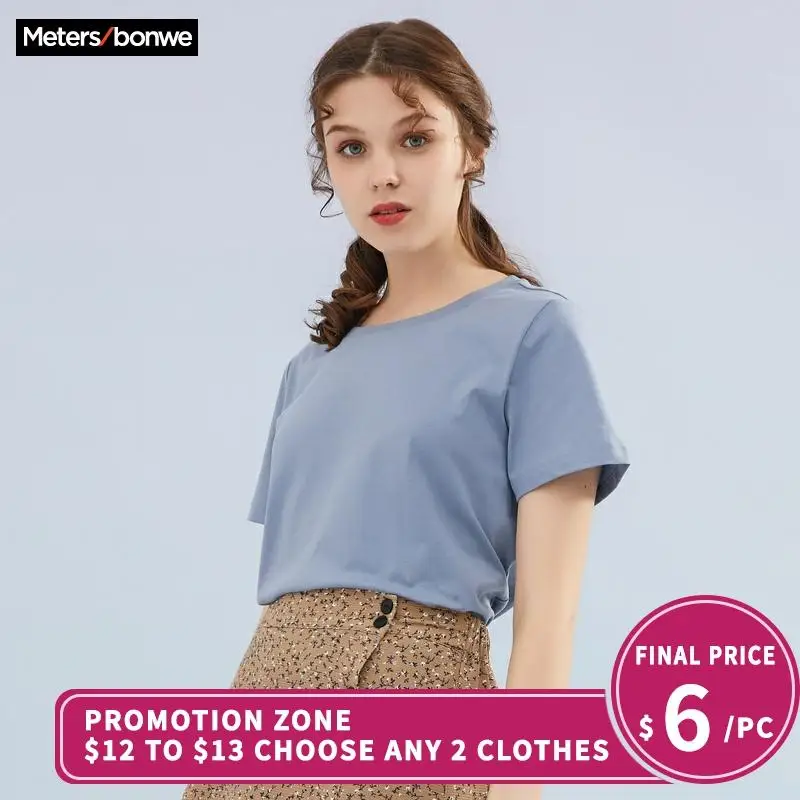 Metersbonwe 2020 летняя новая женская футболка из хлопка Харадзюку Эстетическая