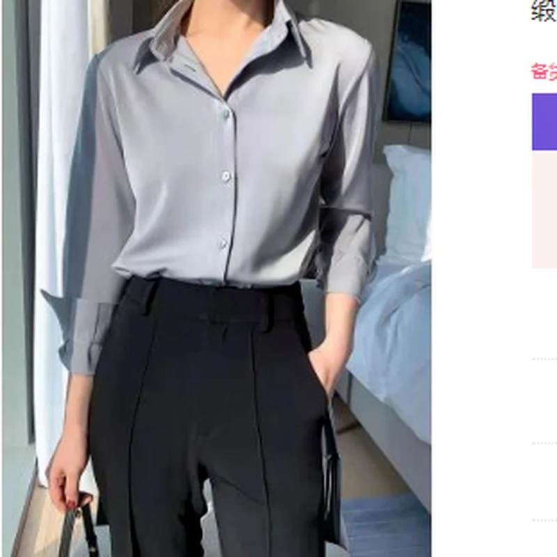 

New Long-sleeved Blouse Poplin Solid Lapel Satin Plus Size Korean Comfortable Top Fashion Blouses Casual Shirt