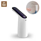 Бытовой умный сенсорный насос Youpin, электрический насос для воды в общежитие, автоматическая помпа для бутилированной воды