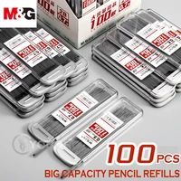 mg 100pcs 0 50 7mm mechanical pencil leads 2bhb pencil automatic pencil core refill office school art sketch drawing supplie