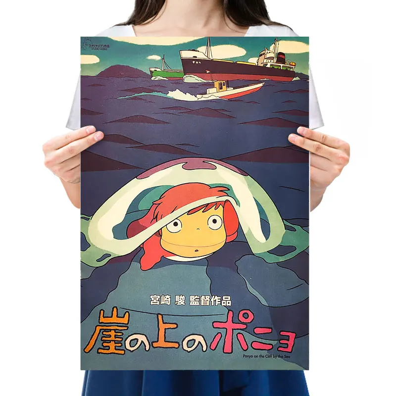

Classic Miyazaki Anime Ponyo On The Cliff Cartoon Character Poster Retro Kraft Paper Prints Decor Painting Wall Stickers 51*36CM
