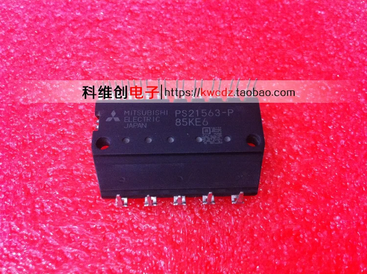 

PS21563-P PS21564-P 1piece Original