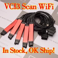 fit sdp3 v2 51 2 quality a vci3 for scanner wifi wi fi wireless vci 3 heavy duty engines trucks diagnosis better than vci2 vci1