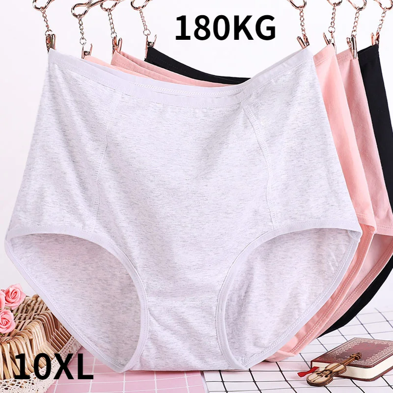 10XL 150 кг 160 180 женское очень большое Супербыстрое нижнее белье брюки с высокой