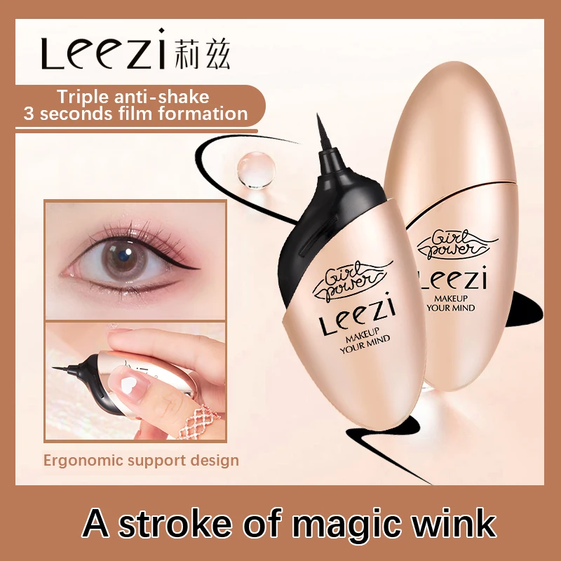 Новинка черная долговечная Водостойкая Подводка для глаз жидкая быстросохнущая